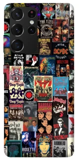 Чехол на Samsung Galaxy S21 Ultra My playlist ver.7 фото 1 из 1