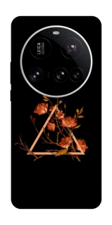 Чохол на Xiaomi 15 Ultra Flowers ver.3 фото 1 Чохол на Xiaomi 15 Ultra Flowers ver.3 фото 1 з 1