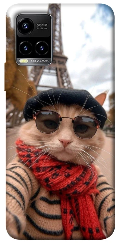 Чохол на Vivo Y21 / Y33s catparis фото 1 з 1