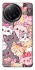 Чохол на Xiaomi Poco F7 Pro Cute Cat фото 1 з 1