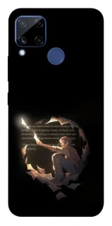 Чехол на Realme C15 Omniscient Reader's v2 фото 1 из 1