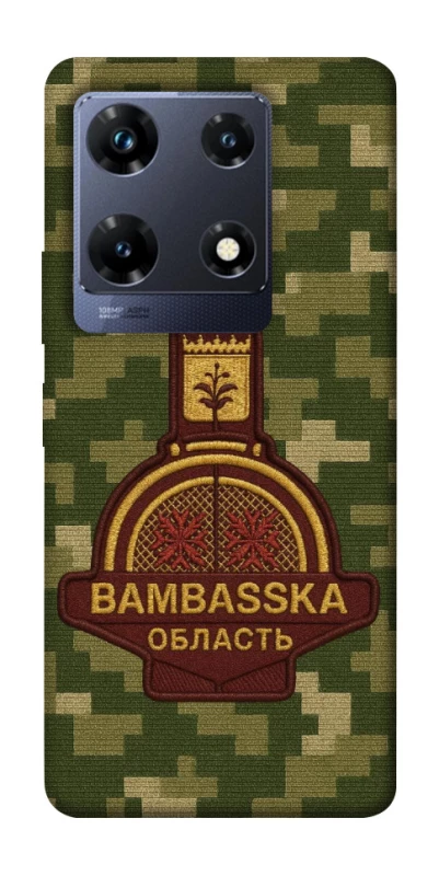 Чехол на Infinix Note 30 Pro Bambaska фото 1 из 1