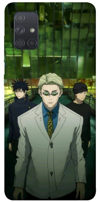 Чохол на Samsung Galaxy A71 jujutsu kaisen фото 1 з 1