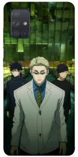 Чехол на Samsung Galaxy A71 jujutsu kaisen фото 1 из 1