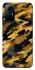 Чохол на Xiaomi Redmi Note 12S camouflage v3 фото 1 з 1