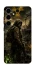 Чехол на Samsung Galaxy S25 FE S.T.A.L.K.E.R. фото 1 из 1