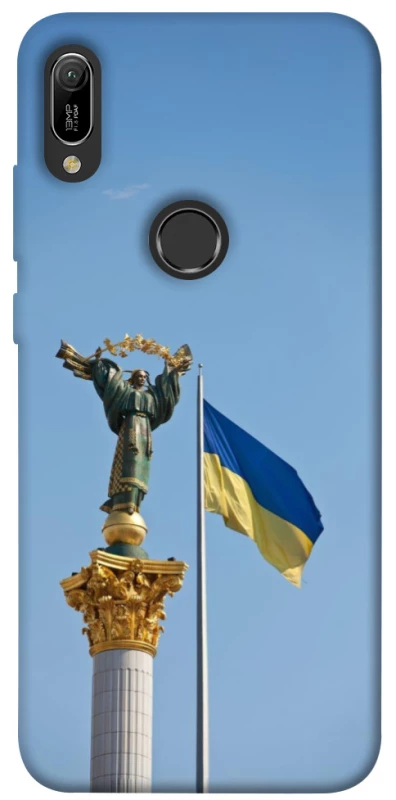 Чохол на Huawei Y6 (2019) Головні символи України фото 1 з 1