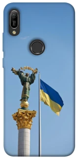 Чохол на Huawei Y6 (2019) Головні символи України фото 1 з 1