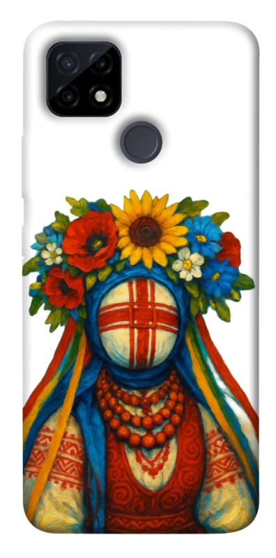 Чохол на Realme C12 Мотанка родючості фото 1 з 1