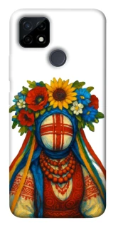 Чохол на Realme C21Y Мотанка родючості фото 1 з 1