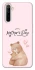 Чехол на Realme 6 Mother's Day ver.2 фото 1 из 1