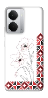 Чехол на Realme 14 Вышиванка на смартфон фото 1 из 1