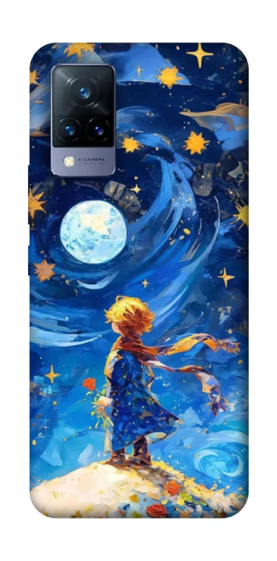 Чохол на Vivo V21 Little Prince фото 1 з 1