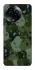 Чехол на Realme C67 4G Camouflage v31 фото 1 из 1