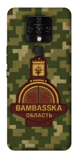 Чохол на TECNO Camon 16 SE Bambaska фото 1 з 1