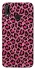 Чохол на Huawei P20 Lite Leopard Skin v3 фото 1 Чохол на Huawei P20 Lite Leopard Skin v3 фото 1 з 1