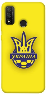 Чохол на Huawei P Smart (2020) UA-Football ver.7 фото 1 з 1