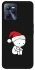 Чохол на Realme C35 Christmas mood ver.2 фото 1 з 1