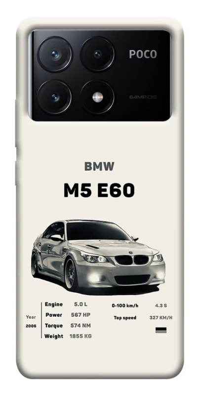 Чехол на Xiaomi Poco X6 BMW M5 E60 фото 1 из 1