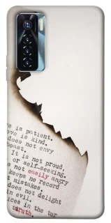 Чехол на TECNO Camon 17 Pro Стихи фото 1 из 1