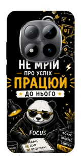Чохол на Xiaomi Redmi Note 15 Pro 5G Успіх фото 1 з 1