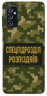 Чохол на Samsung Galaxy M52 Спецпідрозділ фото 1 з 1