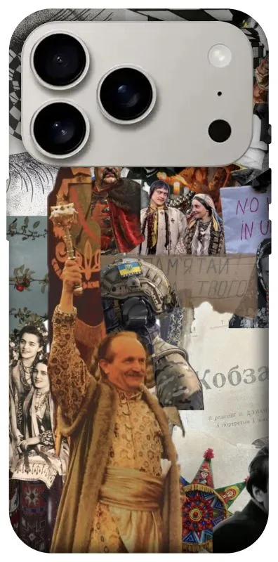 Чохол на Apple iPhone 18 Pro Ukraine style ver.4 фото 2 з 2