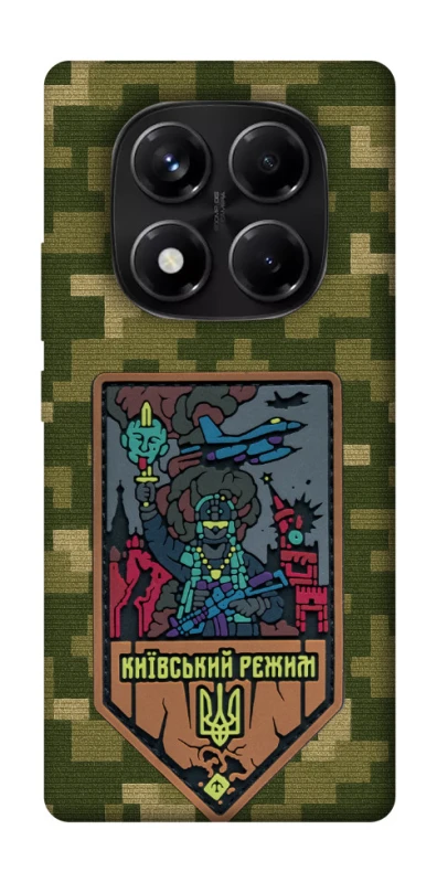 Чохол на Xiaomi Redmi Note 14 Pro 5G Київський режим фото 1 з 1