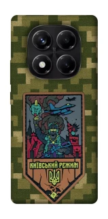 Чохол на Xiaomi Redmi Note 14 Pro 5G Київський режим фото 1 з 1