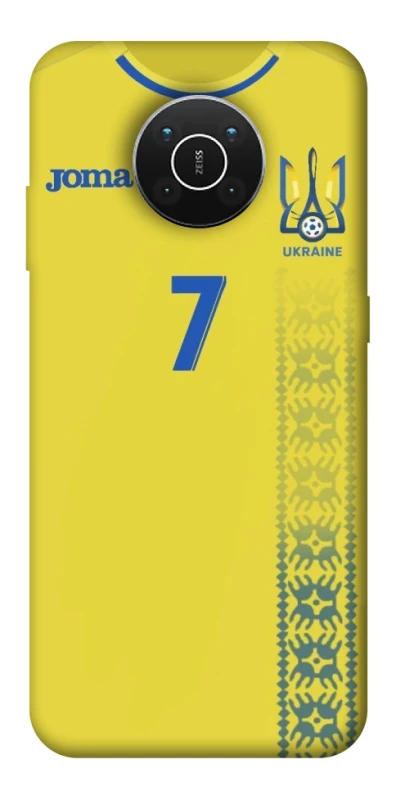 Чехол на Nokia X10 / X20 UA-Football ver.3 фото 1 из 1