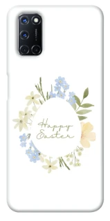 Чехол на Oppo A52 / A72 / A92 Easter ver.6 фото 1 из 1