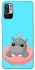 Чохол на Xiaomi Redmi Note 10 5G Adopt Me Hippo Floatie фото 1 з 1