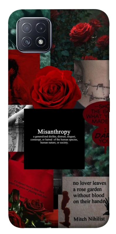 Чохол на Oppo A73 Misanthropy фото 1 з 1