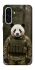 Чохол на Samsung Galaxy A36 5G Панда захисник фото 1 з 1