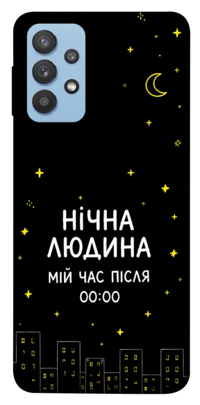 Чехол на Samsung Galaxy M32 Нічна людина фото 1 из 1