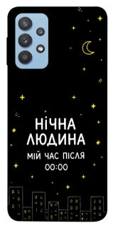 Чохол на Samsung Galaxy M32 Нічна людина фото 1 з 1