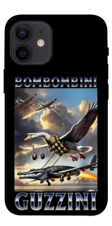 Чохол на Apple iPhone 12 mini (5.4") Bombombini Gusini фото 1 з 1