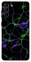 Чохол на Samsung Galaxy S21+ Abstract ver.2 фото 1 з 1