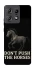 Чохол на Motorola Edge 50 Pro Don't push the horses фото 1 з 1