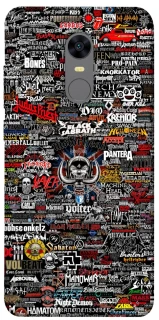 Чехол на Xiaomi Redmi 5 Plus / Redmi Note 5 (Single Camera) My playlist ver.3 фото 1 из 1