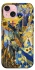 Чехол на Apple iPhone 15 (6.1") Ukraine style ver.8 фото 1 из 1