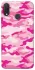 Чехол на Huawei P Smart+ (nova 3i) camouflage pink фото 1 из 1