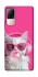 Чохол на Xiaomi Civi 6 Pink kitty фото 1 Чохол на Xiaomi Civi 6 Pink kitty фото 1 з 1