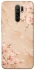 Чехол на Xiaomi Redmi 9 Sakura ver.2 фото 1 из 1