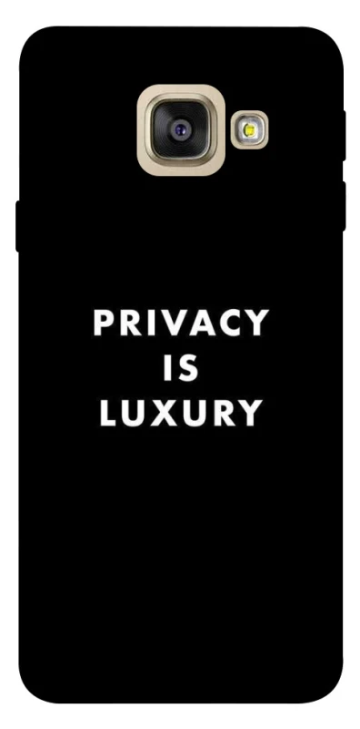Чохол на Samsung A520 Galaxy A5 (2017) Privacy is luxury фото 1 з 1