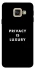Чохол на Samsung A520 Galaxy A5 (2017) Privacy is luxury фото 1 з 1