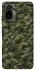 Чехол на Xiaomi Redmi Note 10 / Note 10s Camouflage v24 фото 1 из 1
