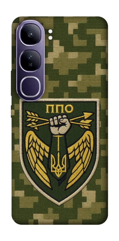 Чохол на Vivo Y300 ППО фото 1 з 1