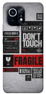 Чохол на Xiaomi Mi 11 Don't touch фото 1 з 1