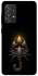 Чохол на Samsung Galaxy A52 4G / A52 5G Scorpio with Golden Triangle фото 1 з 1